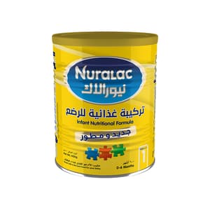 NURALAC NO 1 MILK 400 GRAM
