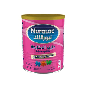 نيورالاك رقم 2 حليب 400 جم