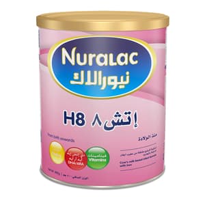 نيورالاك كومفورت (H 8) حليب 400 جم
