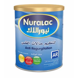 نيورالاك إيه آر حليب 400 جم