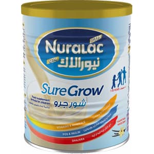 نيورالاك شور جرو حليب فانيليا 400 جم