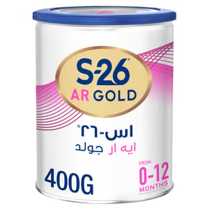 إس-26 إيه آر جولد 400 جم