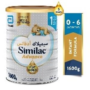 سيميلاك جولد 1 حليب 1600 جم