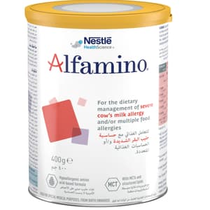 ألفامينو بودرة 400 جم