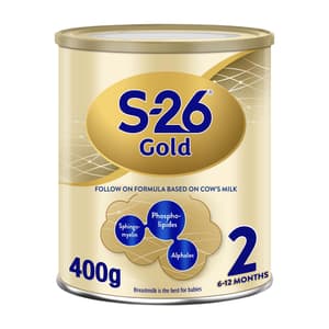 إس-26 جولد 2 400 جم
