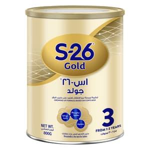 S-26 GOLD 3 800 G