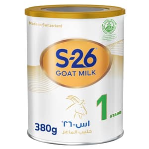 إس-26 جوت 1 380 جم