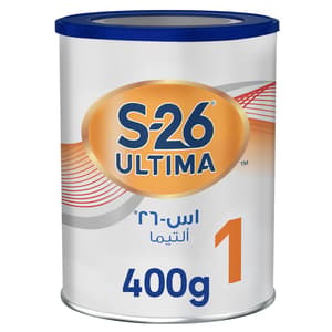 إس-26 ألتيما 1 400 جم