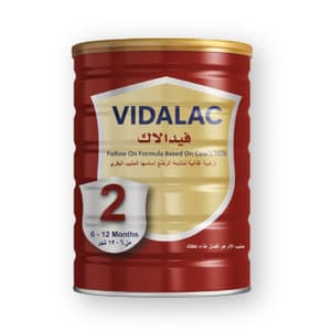 VIDALAC 2 MILK 400 G