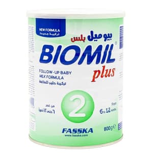 بيوميل بلس 2 800 جم