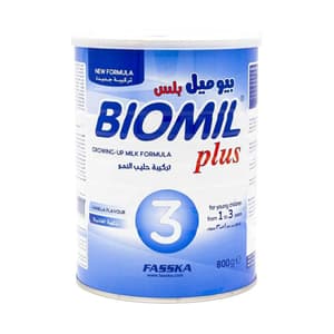 بيوميل بلس 3 800 جم