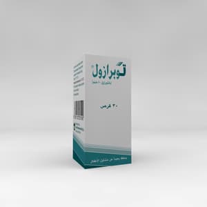 توبرازول 40 ملجم 30 قرص