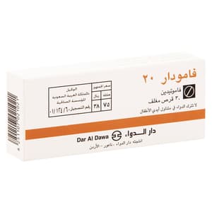FAMODAR 20 MG 30 TABLETS