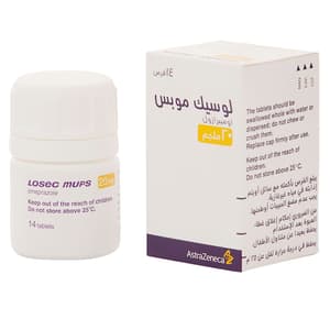 لوسيك موبس 20 ملجم 14 قرص