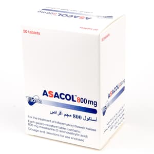أساكول 800 ملجم 50 قرص