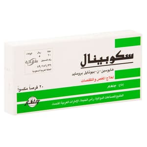 SCOPINAL 10 MG 20 TABLETS