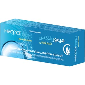 هيمورلاكس كريم 30 جم