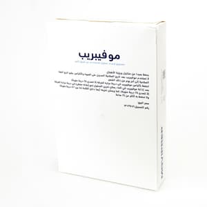 موفيبرب بودرة 4 أكياس