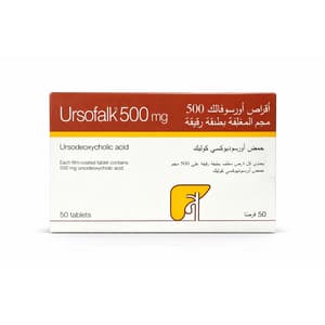 أورسوفالك 500 ملجم 50 قرص