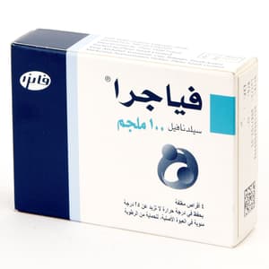 فياجرا 100 ملجم 4 أقراص