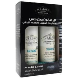 ألفابارف مجموعة ديتوكس شامبو وبلسم