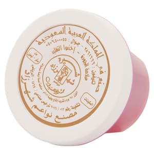 SHAHERZAD HAIR REMOVAL WAX SMALL SIZE