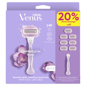 GILLETTE VENUS COMFORT GLIDE BREEZE 7 PIECES