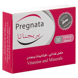 بريغناتا 30 كبسولة
