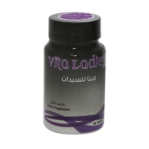فيتا ليديز 60 قرص