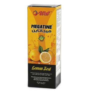 إن إتش إس ميجاتين شراب 227 جم