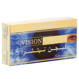 مارنيزفيجون ناتشورا 30 كبسولة