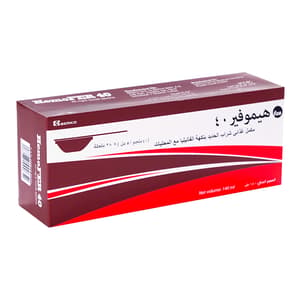 هيموفير 40 ملجم/5 مل (ملاعق) 28 ملعقة