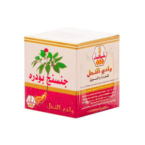 وادي النحل بودرة الجنسنغ 15 جم