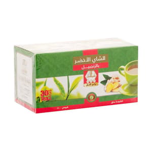 وادي شاي أخضر بالزنجبيل