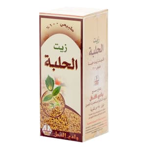 وادي النحل زيت الحلبة 125 مل