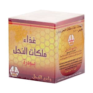 وادي النحل بودرة غذاء ملكات النحل 15 جم
