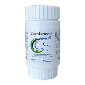 CARNISPEED 60 CAPSULES