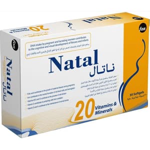 ناتال 30 كبسولة رخوة