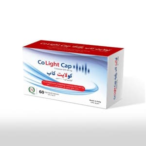 كو لايت 60 كبسولة