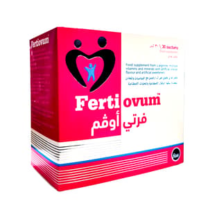 فيرتيوفوم 30 أكياس