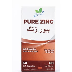 بيور زنك 30 ملجم 60 كبسولة