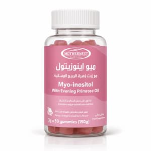 MOTHERNEST MYO-INSTOL GUMMY