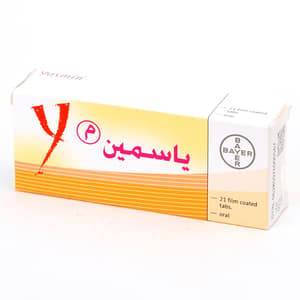 ياسمين 21 قرص