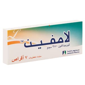 لاميفين 250 ملجم 7 أقراص