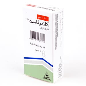 كانديفاست 150 ملجم 1 كبسولة