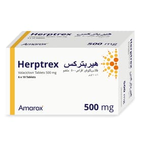 هيربتركس 500 ملجم 10 أقراص
