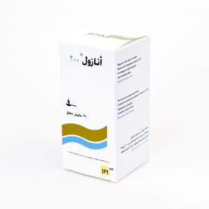 ANAZOL 200 MG / 5 ML SUSPENSION 120 ML
