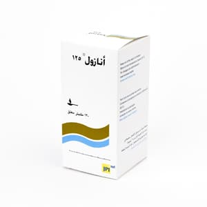 ANAZOL 125 MG / 5 ML SUSPENSION 120 ML
