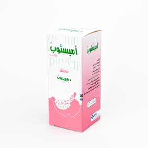 AMISTOP 5 MG / 5 ML SUSPENSION 200 ML