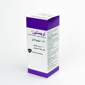 أوجمنتين 156 ملجم / 5 مل محلول معلق 100 مل
